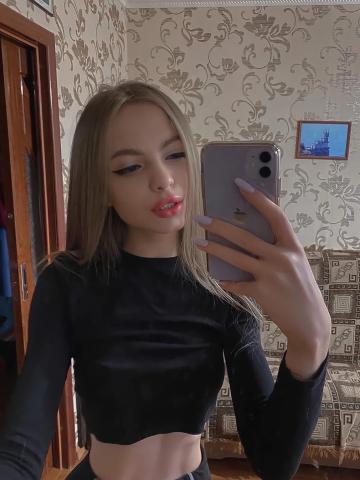 Борислава - Фото 2